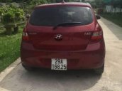 Bán Hyundai i20 đời 2011, giá 365tr