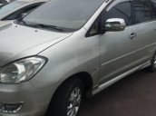 Bán Toyota Innova G đời 2007, giá 385tr