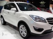 Bán ô tô Changan CS35 đời 2016, màu trắng số tự động