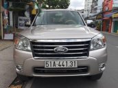 Cần bán lại xe Ford Everest sản xuất 2012 số sàn