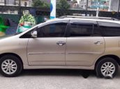 Bán xe cũ Toyota Innova đời 2012, 580tr