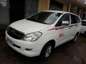 Bán ô tô Toyota Innova MT đời 2007, 255tr