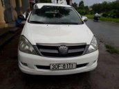 Bán ô tô Toyota Innova MT đời 2007, 255tr