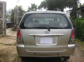 Bán xe cũ Toyota Innova G 2007, màu bạc còn mới, giá 415tr