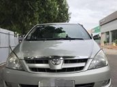 Bán xe cũ Toyota Innova G đời 2008, màu bạc ít sử dụng, 425 triệu