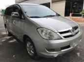 Bán xe cũ Toyota Innova G đời 2008, màu bạc ít sử dụng, 425 triệu