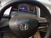 Bán ô tô Honda Civic đời 2008, màu đen 