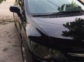 Bán ô tô Honda Civic đời 2008, màu đen 