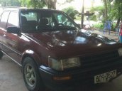 Bán xe cũ Toyota Corolla đời 1986, màu đỏ, giá 75tr