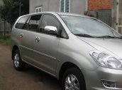 Bán xe cũ Toyota Innova G 2007, màu bạc còn mới, giá 415tr