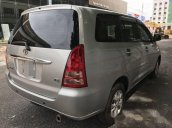 Bán xe cũ Toyota Innova G đời 2008, màu bạc ít sử dụng, 425 triệu