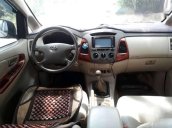 Bán xe cũ Toyota Innova G sản xuất 2006, màu bạc xe gia đình, giá tốt