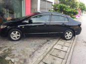 Bán ô tô Honda Civic đời 2008, màu đen 