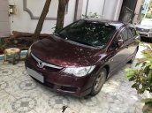 Bán xe cũ Honda Civic đời 2009, màu tím số sàn, 345tr