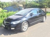 Bán xe cũ Honda Civic 2.0 đời 2006, màu đen  