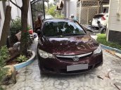 Bán xe cũ Honda Civic đời 2009, màu tím số sàn, 345tr