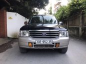 Bán Ford Everest đời 2007, màu đen số tự động, giá chỉ 345 triệu