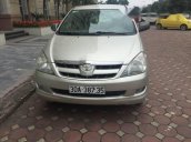 Bán xe Toyota Innova G đời 2006, giá chỉ 355 triệu