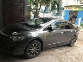 Cần bán Honda Civic đời 2009, giá chỉ 470 triệu