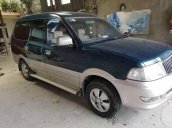 Bán ô tô Toyota Zace GL đời 2005, 265tr