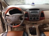 Cần bán xe Toyota Innova năm 2009, màu vàng, 395 triệu cần tiền bán nhanh