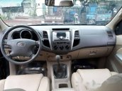 Bán xe Toyota Fortuner 2010 chính chủ, 655tr