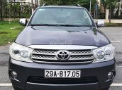 Bán Toyota Fortuner 2.7V 4x4 AT 2011, màu xám số tự động 