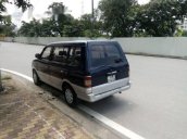 Cần bán lại xe Mitsubishi Jolie MT năm 1998, giá chỉ 78 triệu