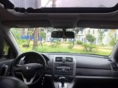 Cần bán gấp Honda CR V AT đời 2007, nhập khẩu nguyên chiếc