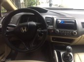 Bán Honda Civic đời 2009, màu đỏ, nhà đi giữ kỹ