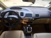 Cần bán xe Honda Civic đời 2009 chính chủ, giá 330tr