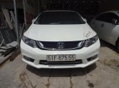 Bán Honda Civic năm 2016, màu trắng, đã đi 15000 km, giá chỉ 730 triệu