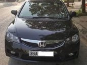 Bán xe cũ Honda Civic đời 2012, màu đen chính chủ, 526tr