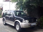 Cần bán lại xe Ford Everest đời 2005, màu đen, giá chỉ 299 triệu