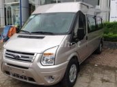 Bán ô tô Ford Transit đời 2017, 810 triệu