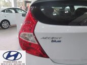 Bán xe Hyundai Accent 1.4AT đời 2017, màu trắng, 570 triệu