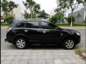 Cần bán xe Chevrolet Captiva LT 2007, 274 triệu