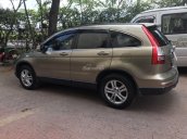 Bán xe Honda CRV còn mới, xe đẹp sx 2011 bản 2.4 tự động màu vàng