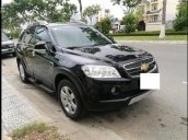 Cần bán xe Chevrolet Captiva LT 2007, 274 triệu