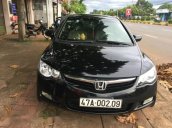 Bán ô tô Honda Civic 2008, màu đen như mới