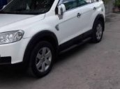 Cần bán xe Chevrolet Captiva đời 2008, màu trắng xe gia đình, giá tốt