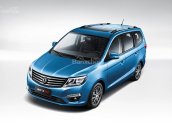 Cần bán Dongfeng S500 L, 7 chỗ, nhập khẩu, giá 539tr