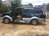 Cần bán Mitsubishi Jolie đời 2005, giá tốt