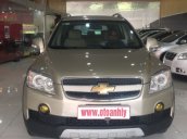 Bán xe Chevrolet Captiva 2.4MT MT đời 2007 số sàn, giá chỉ 305 triệu