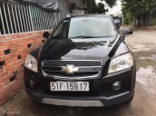 Bán ô tô Chevrolet Captiva LTZ đời 2008, màu đen