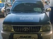 Bán Toyota Zace GL đời 2005, màu xanh lam, nhập khẩu