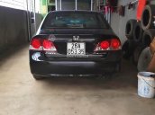 Bán Honda Civic MT đời 2008, màu đen