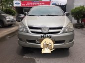 Bán ô tô Toyota Innova đời 2008, giá chuỉ 350triệu