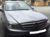 Bán ô tô Mercedes C230   2.5 AT đời 2009, màu xám