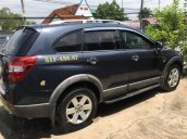 Bán Chevrolet Captiva đời 2007, màu xám, giá 290tr